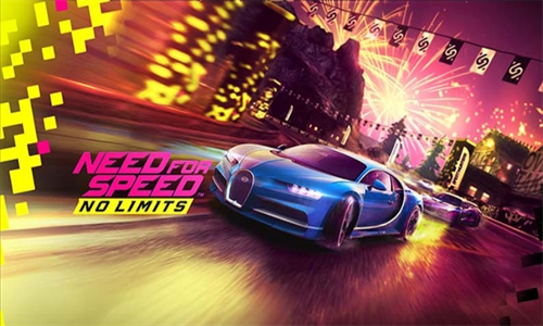 极品飞车13 中文版