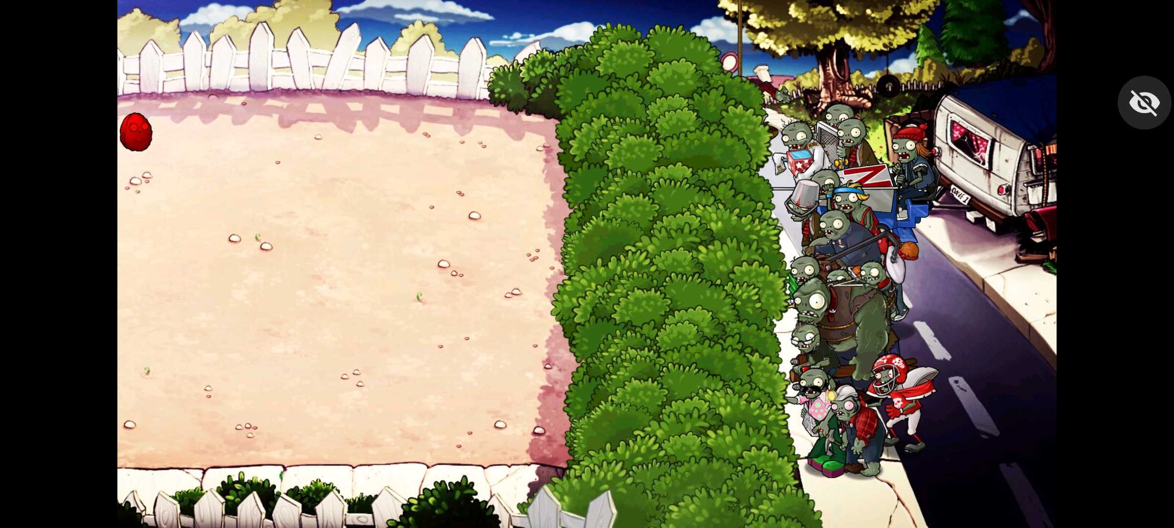 植物大战僵尸 屑版