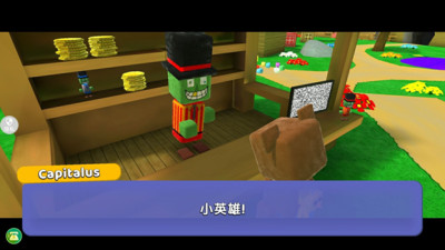 动物派对官方正版截图3