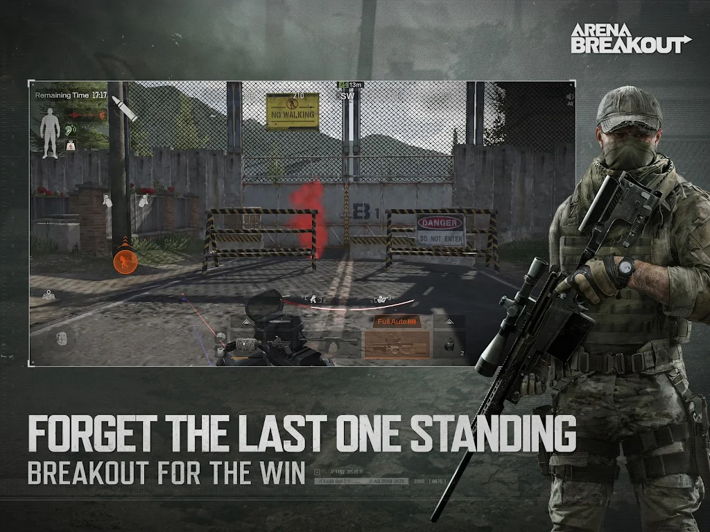 暗区突围先遣服截图3