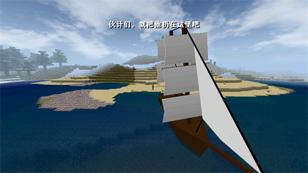 生存战争惊变100天枪械