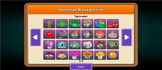 植物大战僵尸2修改器