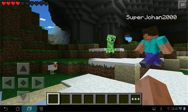 我的世界百度版截图3