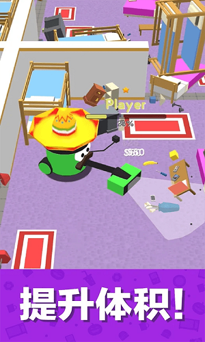 垃圾粉碎机手机版截图3