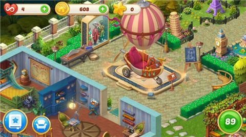 房子装修大师截图3