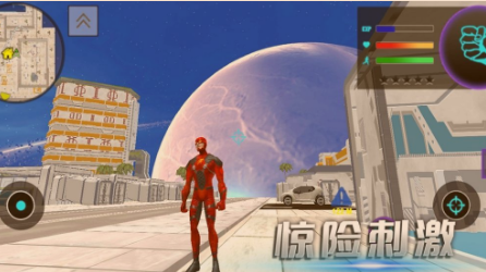 决战罪恶城市截图3