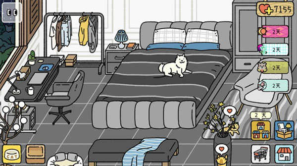 萌宅物语中文版截图3