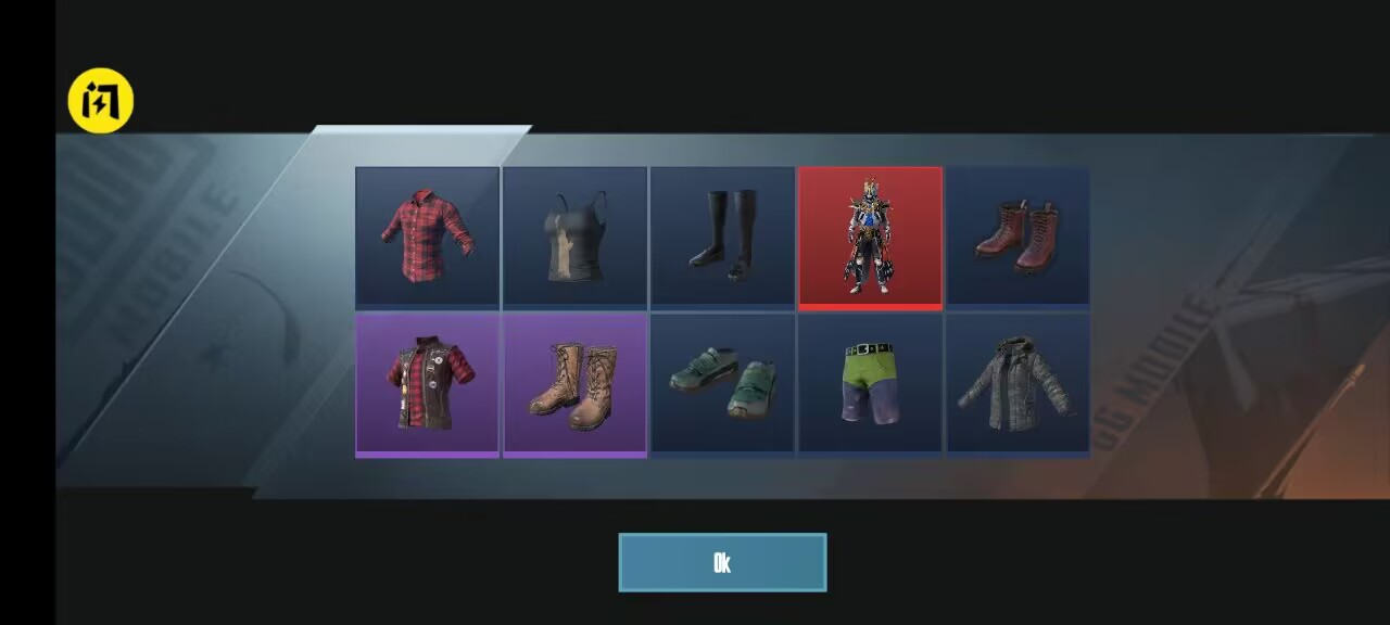 PUBG MOBILE体验服截图3