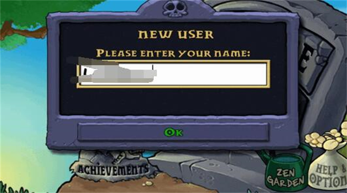 植物大战僵尸全明星老版本