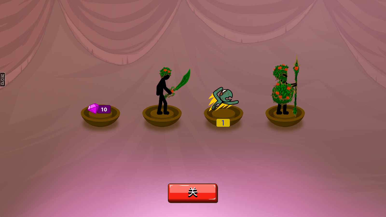 红色火柴人战争遗产魔改版