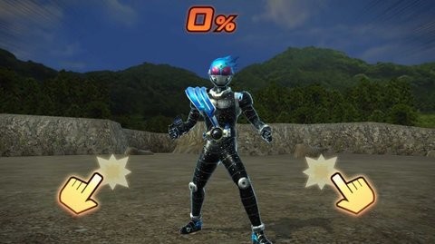 假面骑士歌查德档案截图3