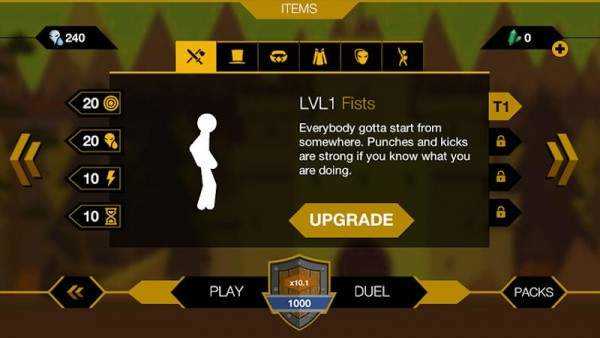 火柴人战争雨下同款