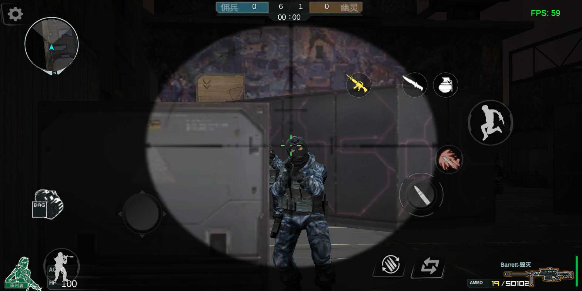 穿越火线掌上道聚城截图3