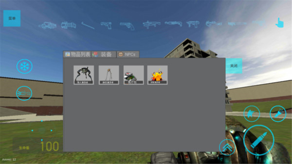 盖瑞模组7723版本