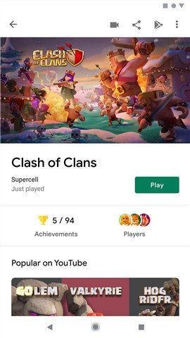 谷歌Play Store截图3