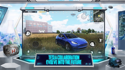 pubg地铁逃生手机版截图3