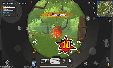 香肠派对云游戏截图3