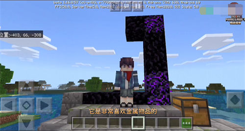 我的世界宝可梦朱紫