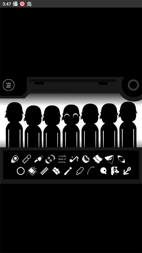 节奏盒子星辰模组3.0