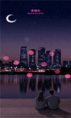 twitter老版本截图3