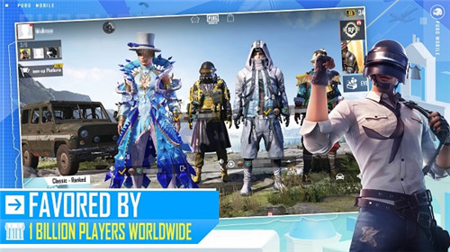 pubg mobile手机版截图2
