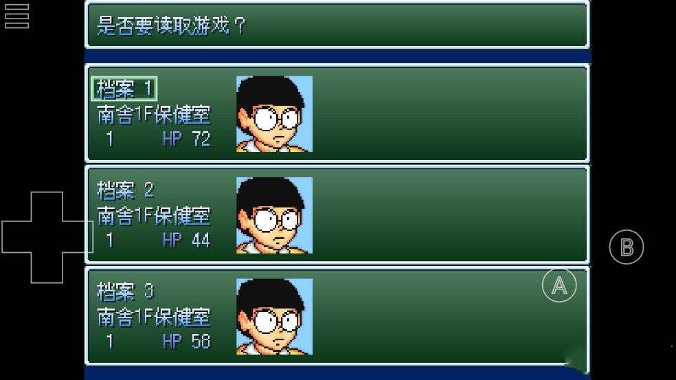 fnf野比大雄的生化危机完整版