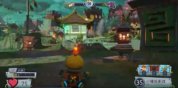 植物大战僵尸经典原版