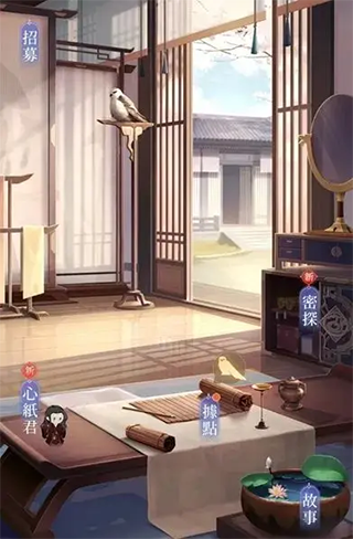 代号鸢港服截图3