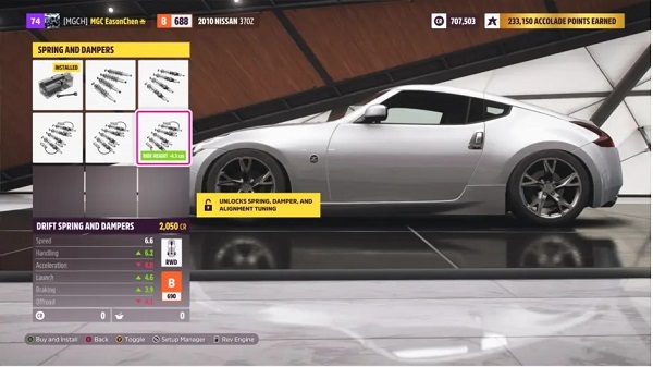 地平线5手机版直接安装截图3