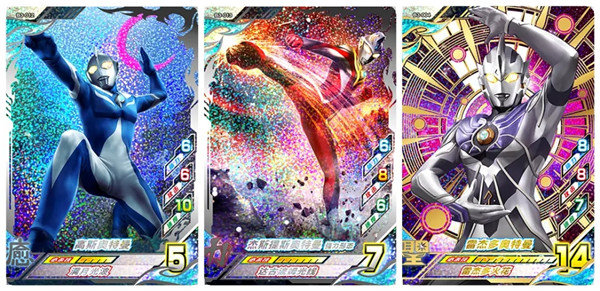 奥特曼融合激战中文版手机版截图2