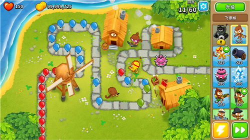 气球塔防6手机版截图3