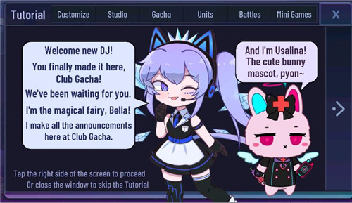 加查甜甜官方正版截图3