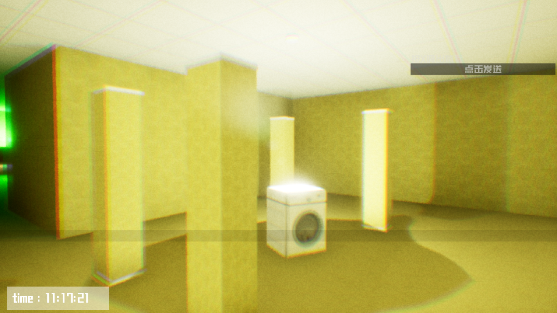 打开后室4正式版