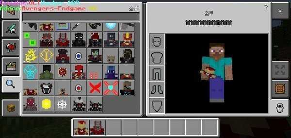 我的世界宝可梦手机版最新