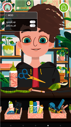 托卡美发沙龙4官方版