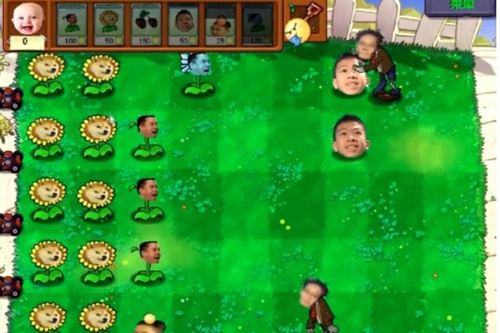 植物大战僵尸原版老版本截图2