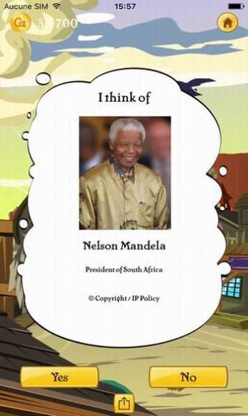 网络天才中文版截图3