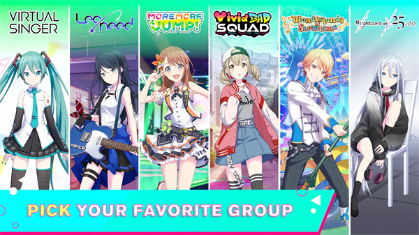 世界计划中文版截图3