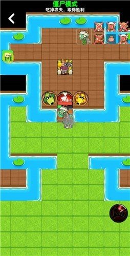 别惹农夫闪玩截图3