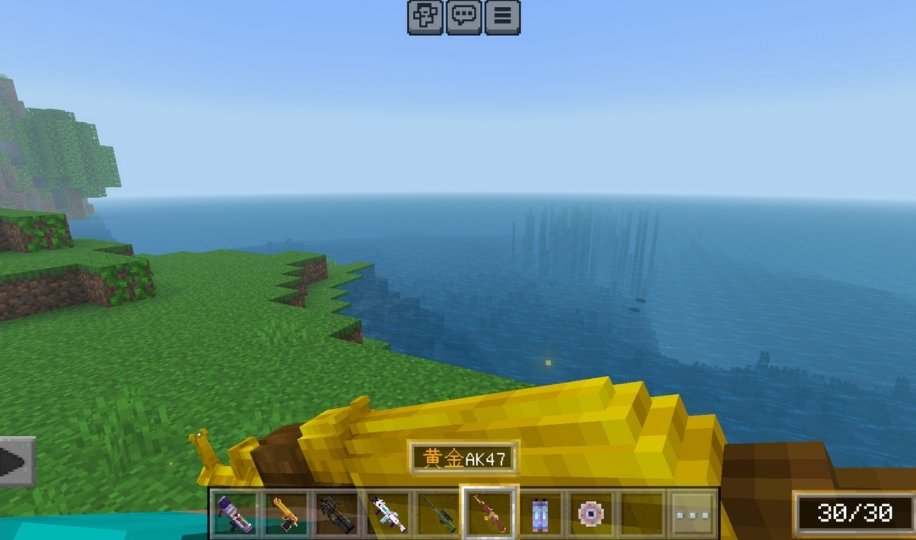 我的世界斗罗大陆觉醒武魂