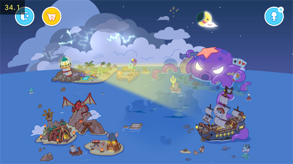 aha world手机版截图3