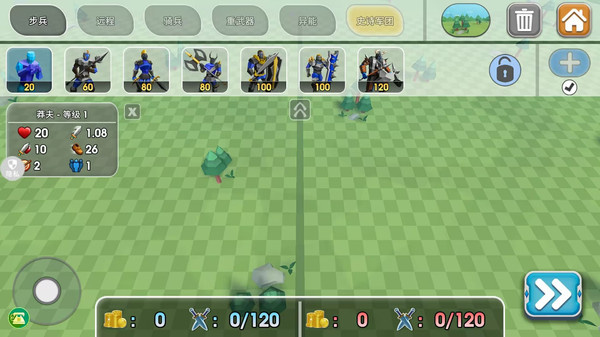 火柴人战争火焰巨龙版