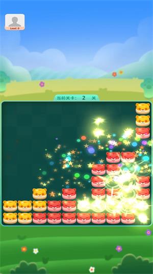 点消汪汪犬截图3