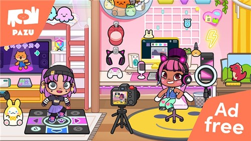 阿凡达世界正版中文版截图3