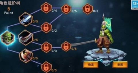 魔塔2手机版截图3