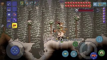 泰拉瑞亚国服1.4.4截图3