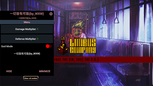 边狱巴士汉化版截图3