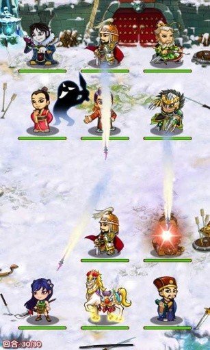 三国赵云传重制版截图3