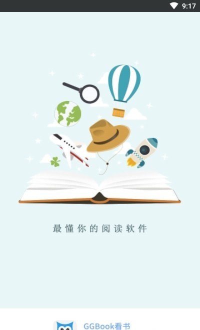 坏猫猫搜索截图3