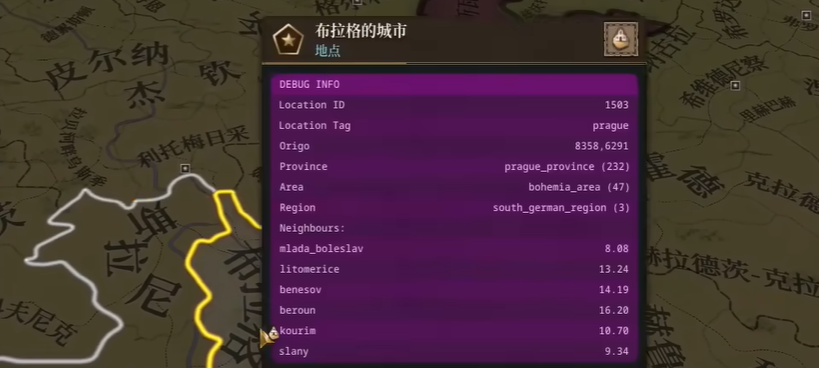 欧陆风云5怎么提搞控制力